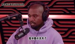 侃爷最新爆料视频播放大全,揭秘娱乐圈幕后真相