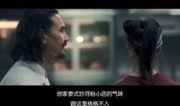 肉欲 电影 在线观看,在线观看的感官盛宴